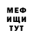 MDMA VHQ Latif Murzaev