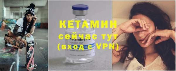 а пвп мука Абдулино