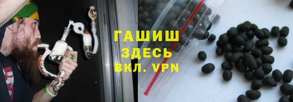 таблы Абинск