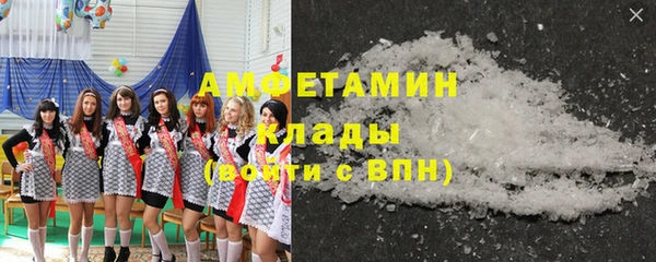 а пвп мука Абдулино