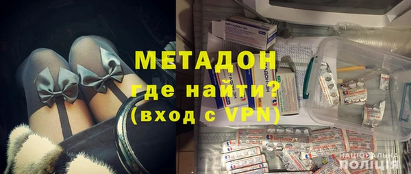 таблы Абинск