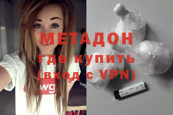 а пвп мука Абдулино