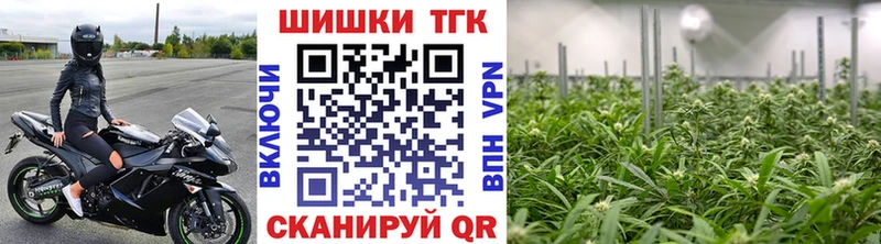 это клад цены наркотик Азнакаево Каннабис MAZAR